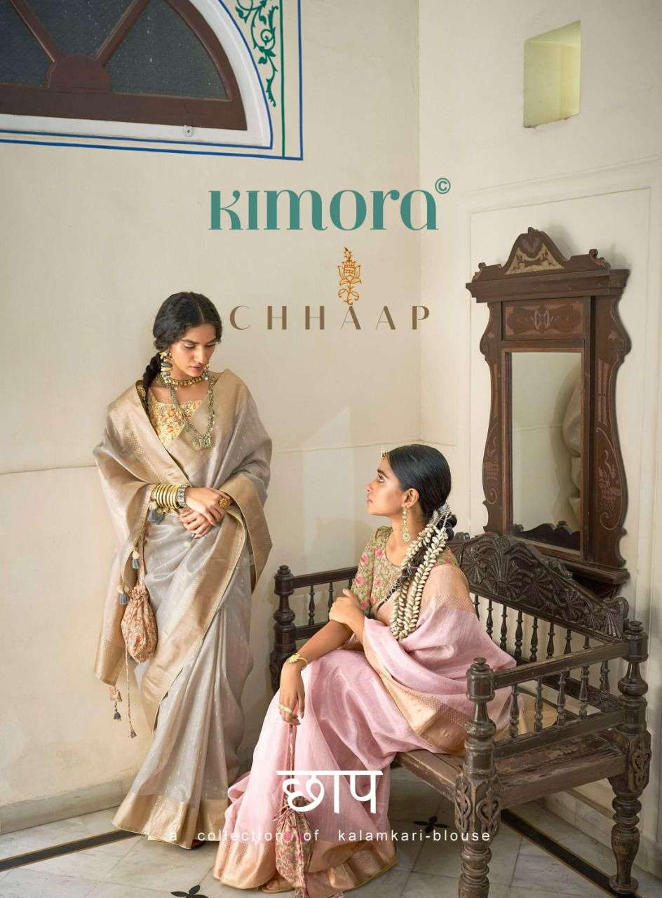 kimora saree chhap 2006-2010 series organza saree wholesaler 