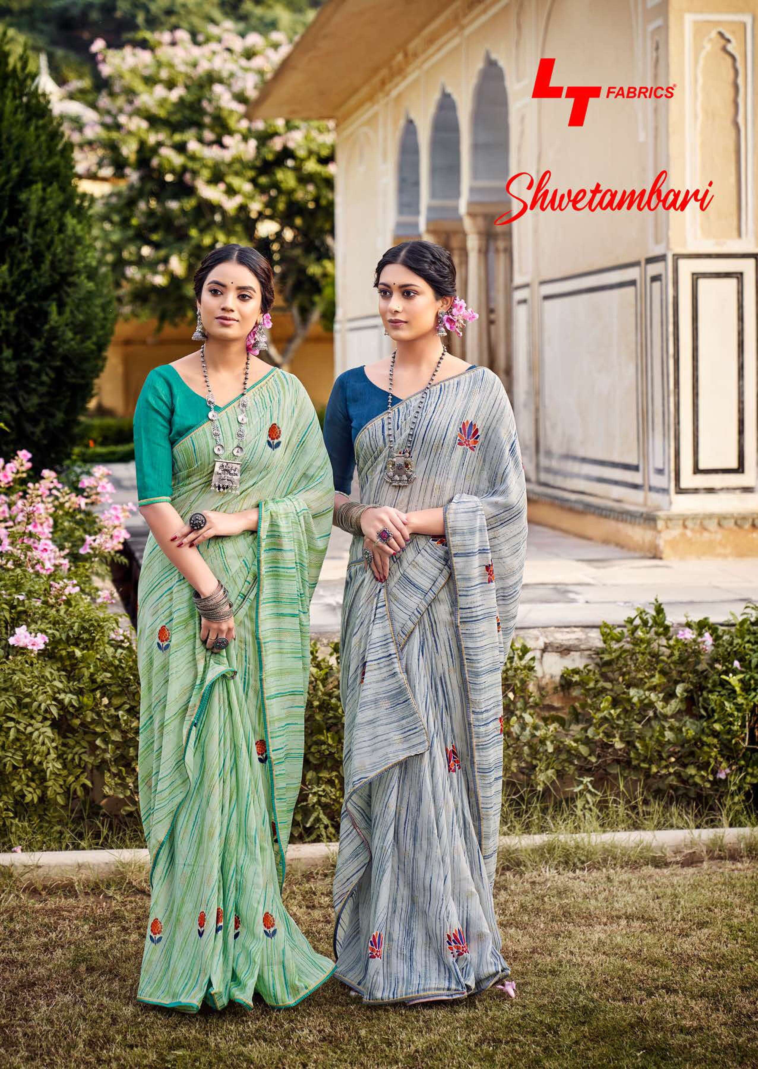 lt fabrics shwetambari fancy sarees wholesaler in surat 