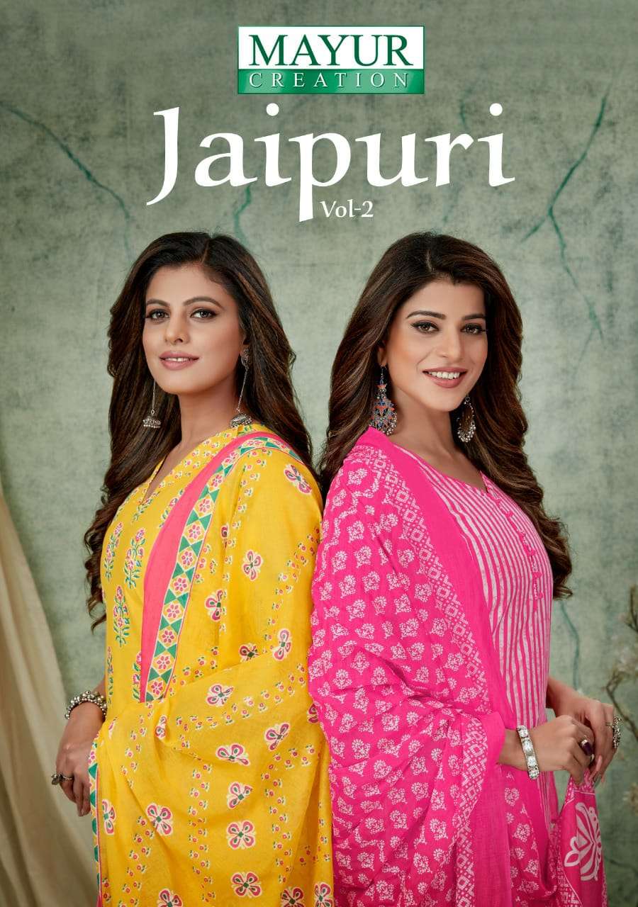 mayur jaipuri vol 2 top with pant pair readymade collection 