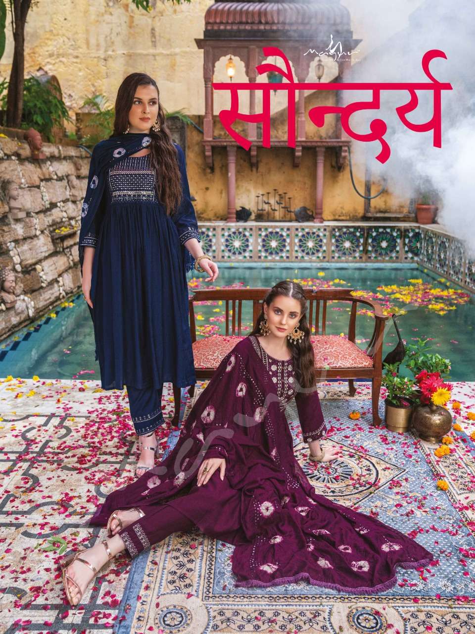 mayur present saundarya readymade 3 piece designer collection
