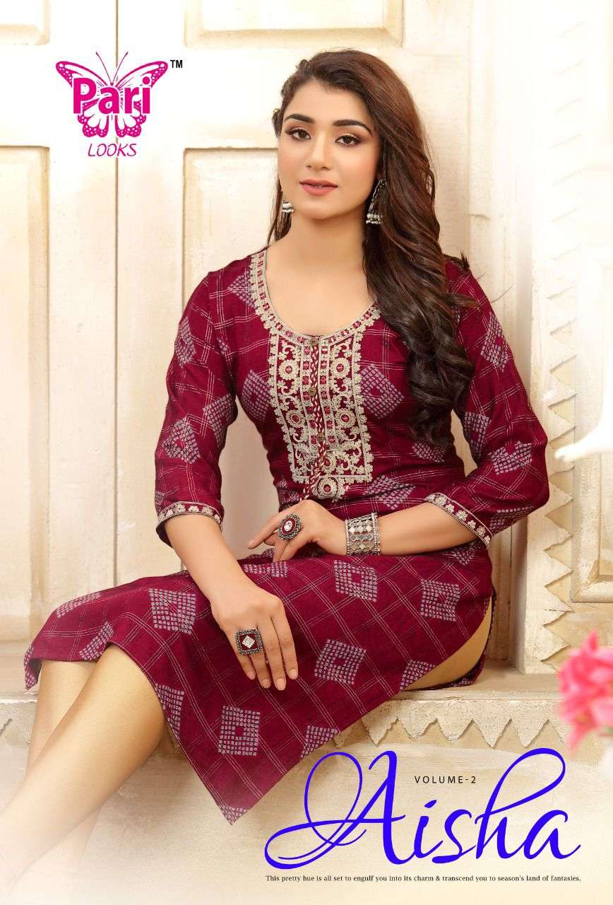 pari aisha vol 2 rayon print readymade kurti wholesaler 