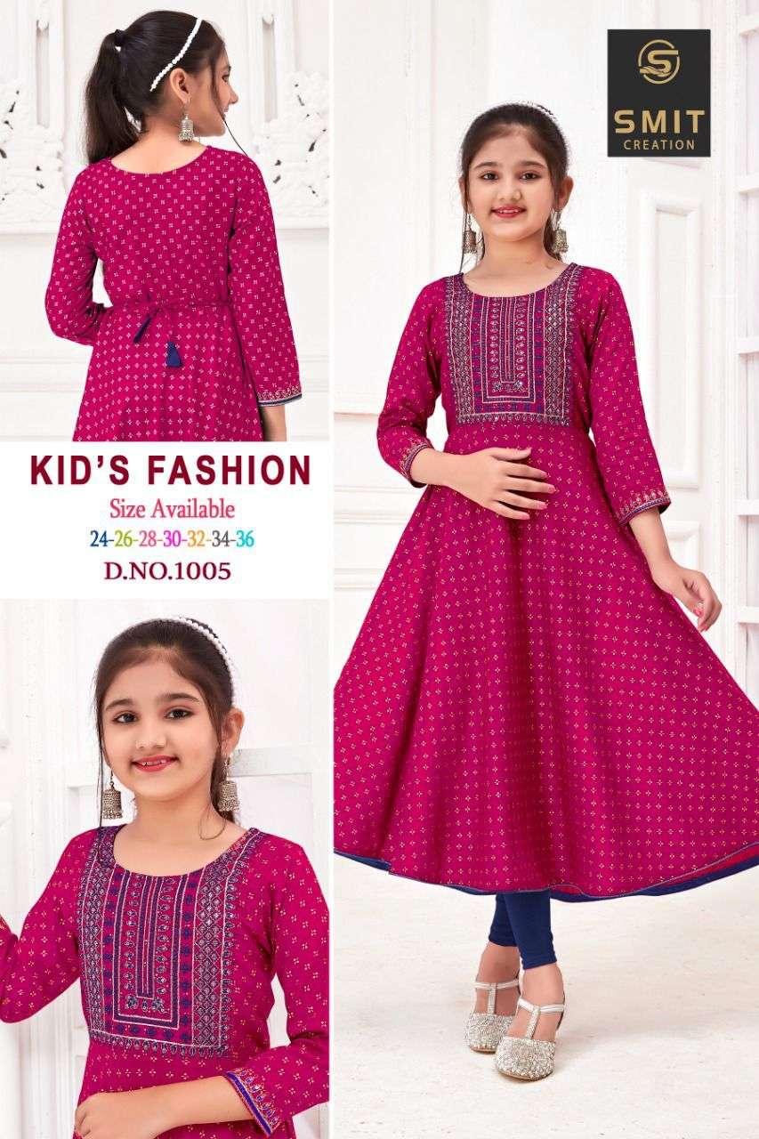 poonam kids fashion kids kurtis design with rate wholesale 