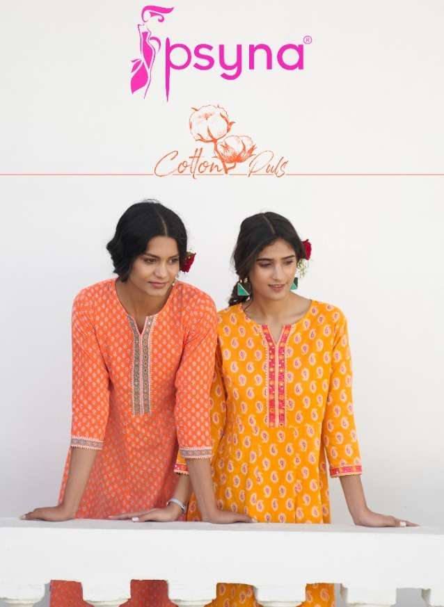 psyna cotton plus simple readymade branded kurti affordable price online 