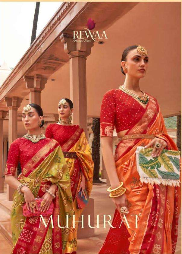 rewaa muhurat 615-623 series dola silk saree blouse designs