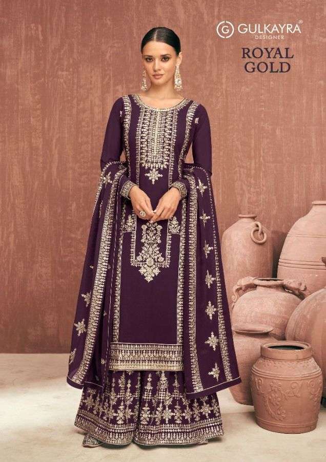 royal gold by gulkayra exclusive readymade sharara style suit wholesaler