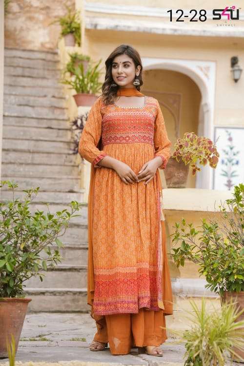 s4u pr 12- 28 exclusive readymade 3 piece salwar kameez combo sets