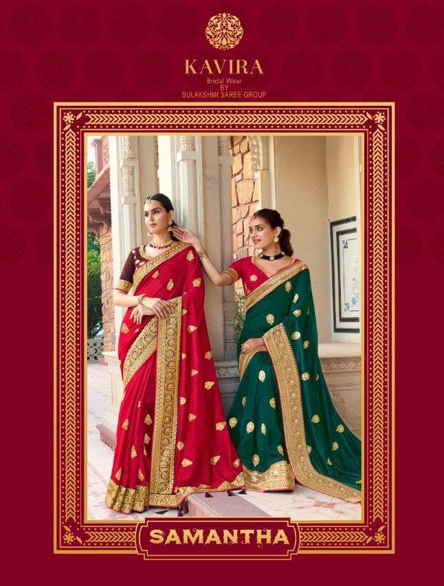 samantha by kavira vichitra silk designer fancy saree
