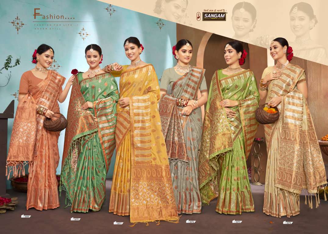sangam prints gulzar silk heavy soft silk saris wholesaler