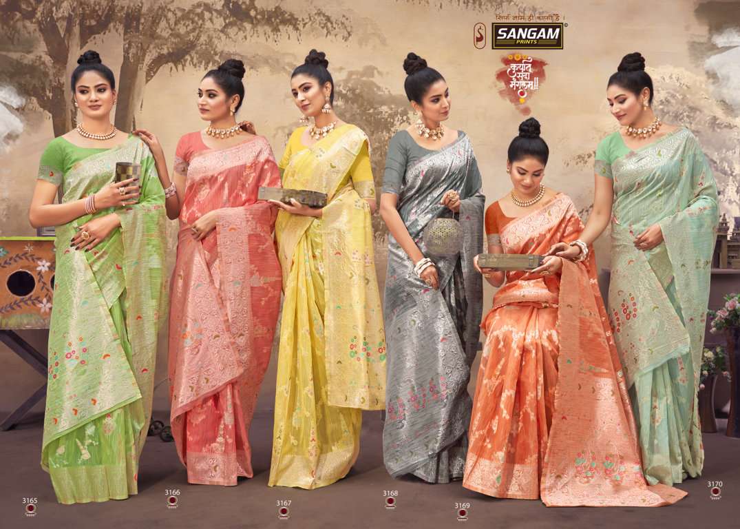 sangam prints shipra woven cotton silk saris wholesaler
