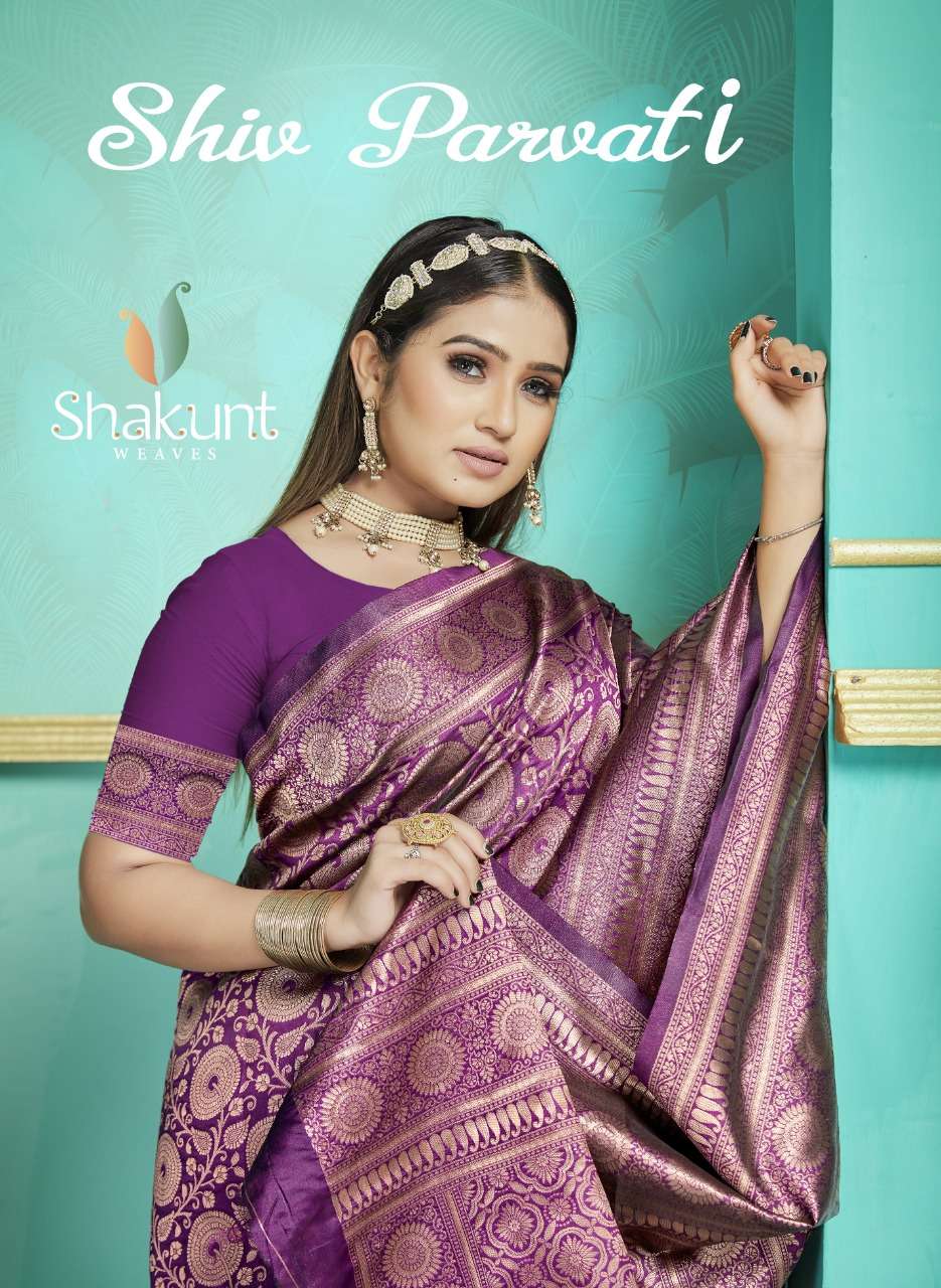 shakunt shiv parvati silk saree blouse designs