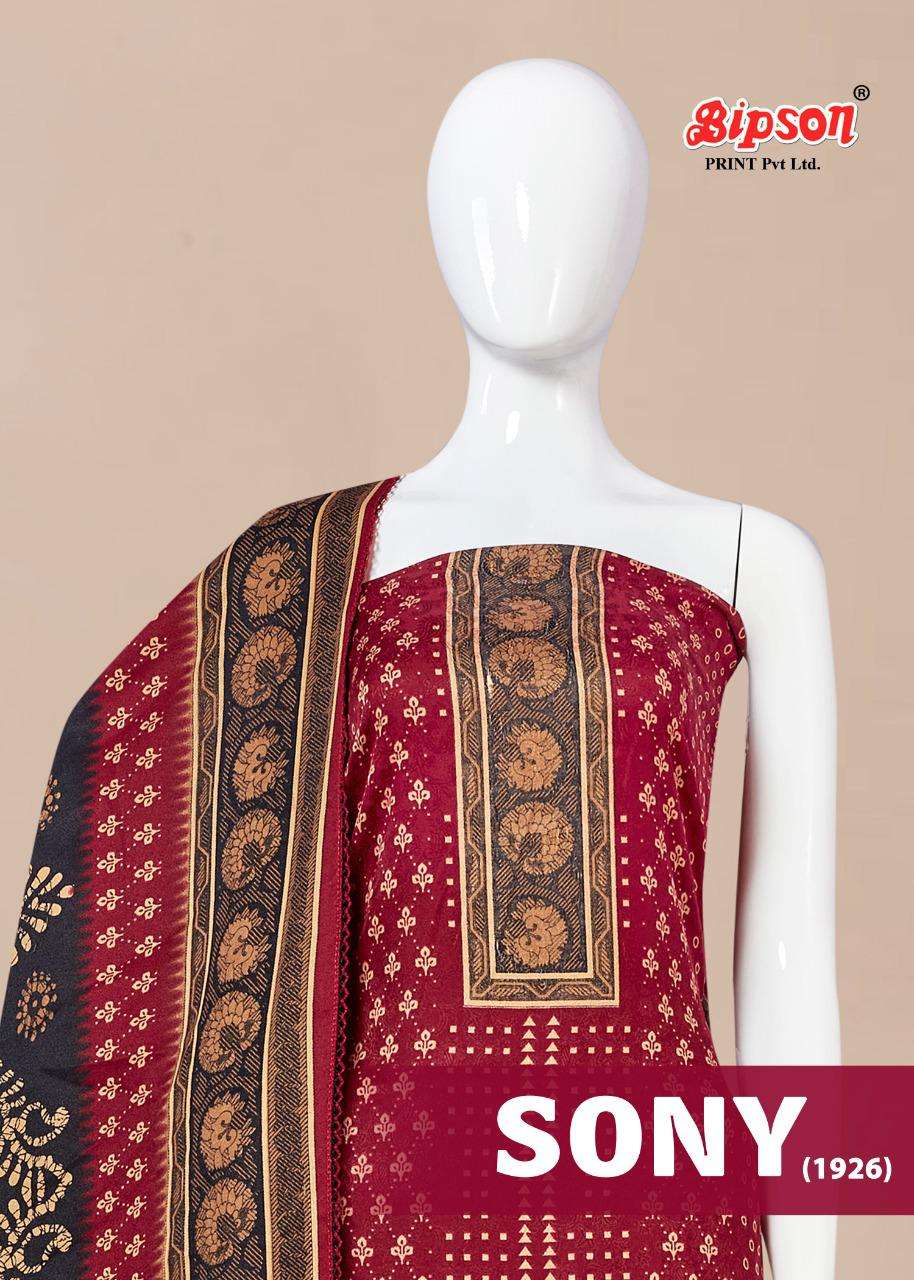 sony 1925-1926 by bipson pashmina jacquard winter dresses supplier