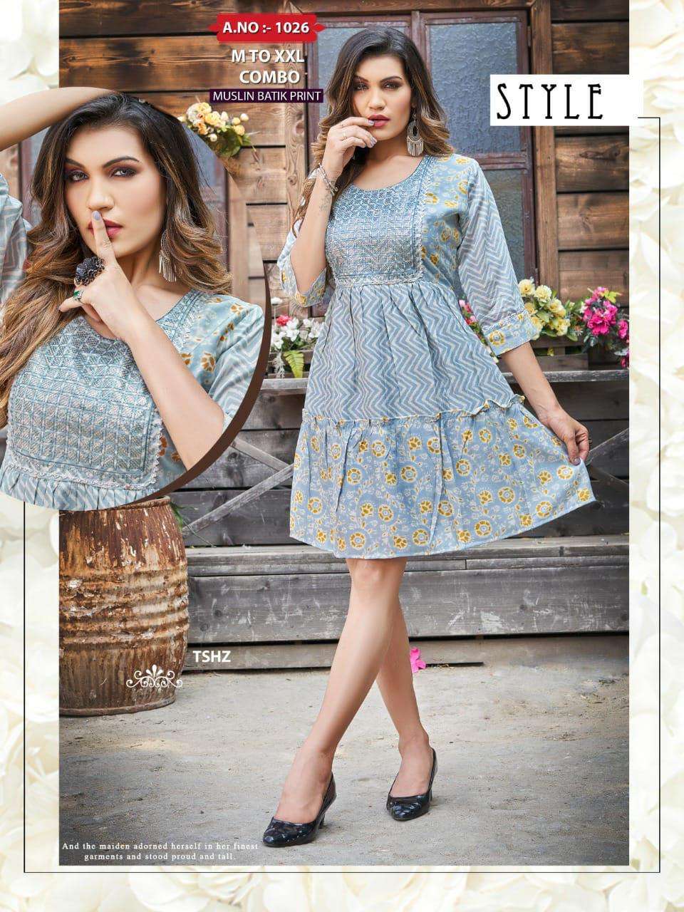 TRENDY COLLEGE GIRL_V.1026 Finest Quality of Pure MUSLIN Silk COMBO KUTRI  WHOLESALER BEST RATE