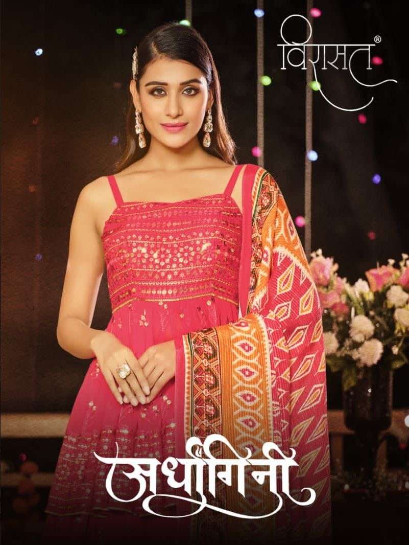 virasat present ardhangini readymade gown with lehenga & dupatta set