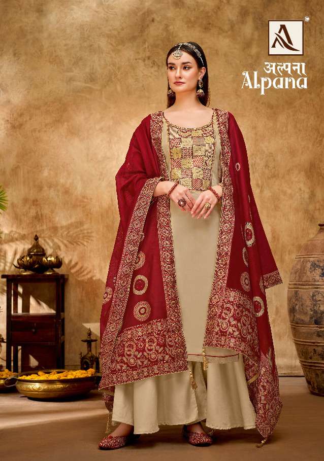 alpana by alok pure jam designer fancy dress materials