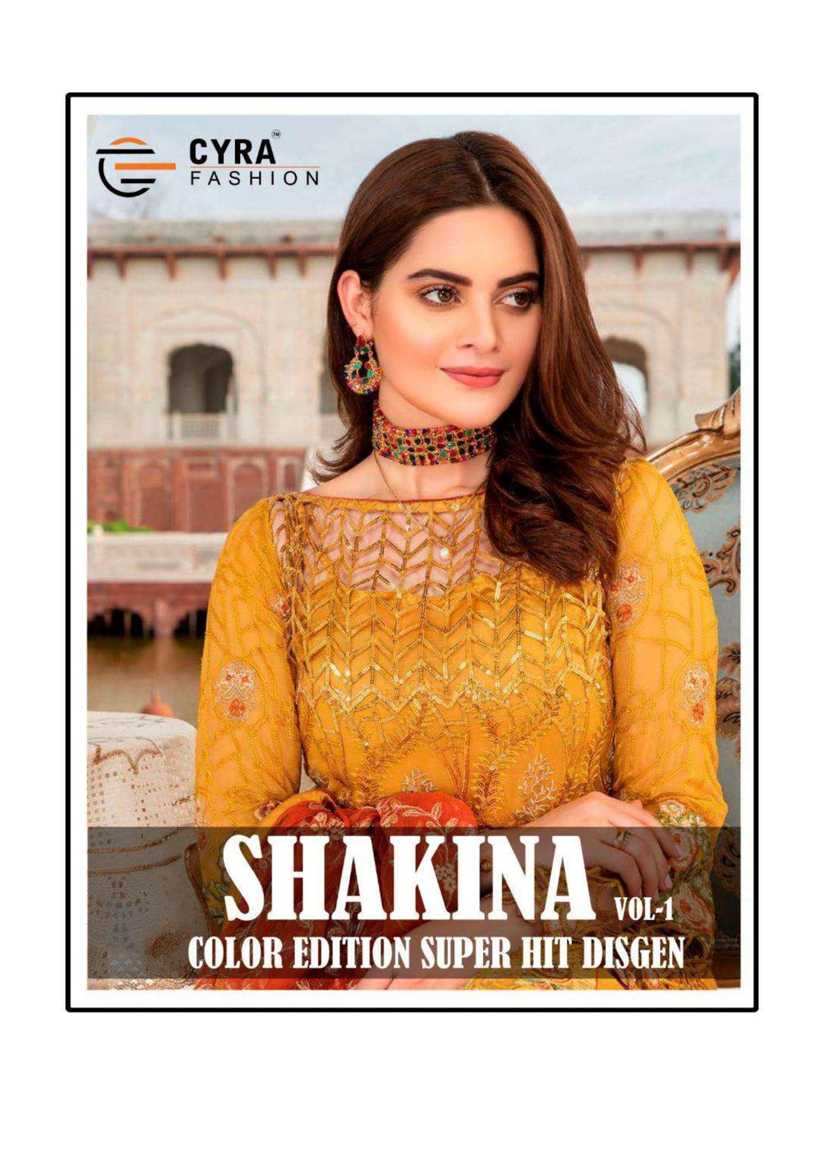 Cyra Shakina Color Edition Net Embroidery Pakistani Suit Supplier
