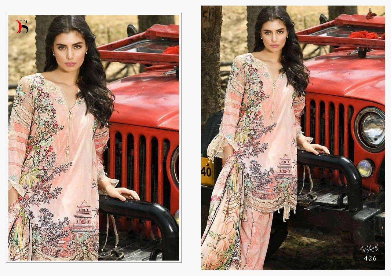 deepsy 626 design pakstani dress single piece 