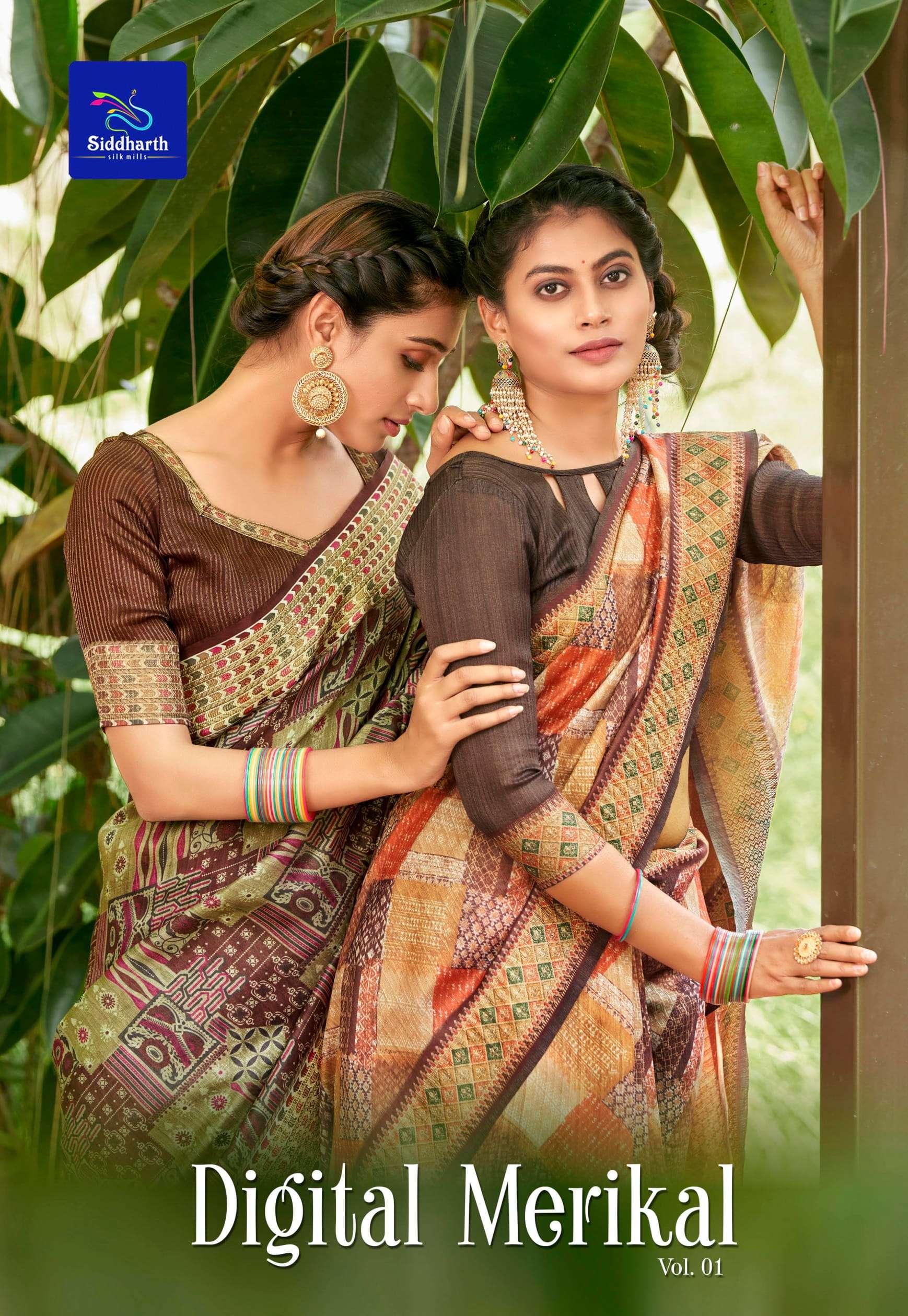 digital merical by siddharth silk mills surat wholesale saree supply 