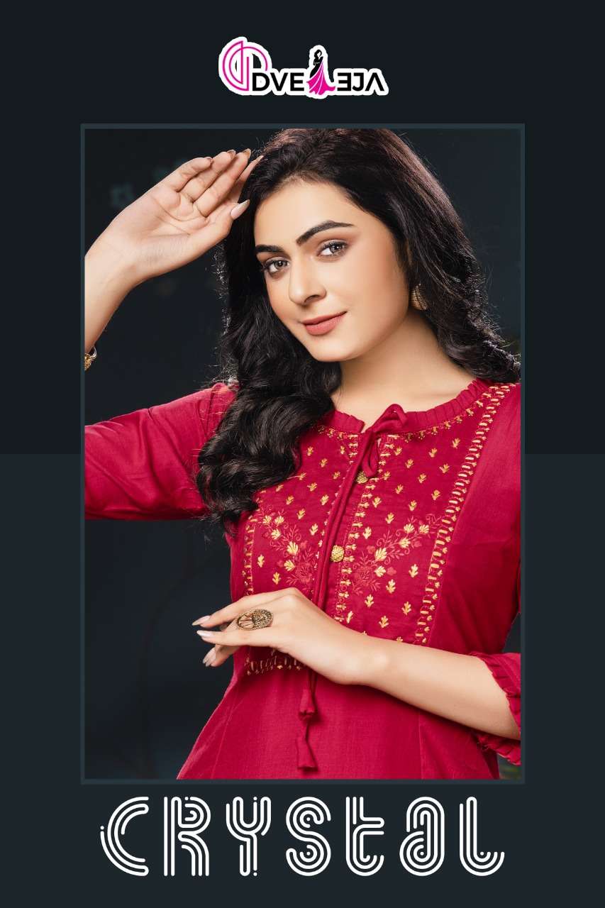 DVEEJA FASHION CRYSTAL VOL-1 CHINON SILK KURTI CATALOG WHOLESALER BEST RATE