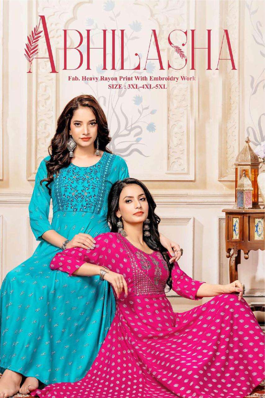 GOLDEN ABHILASHA HEAVY RAYON PRINT PRINT WITH  EMBROIDERY WORK KURTI CATALOG WHOLESALER BEST RATE
