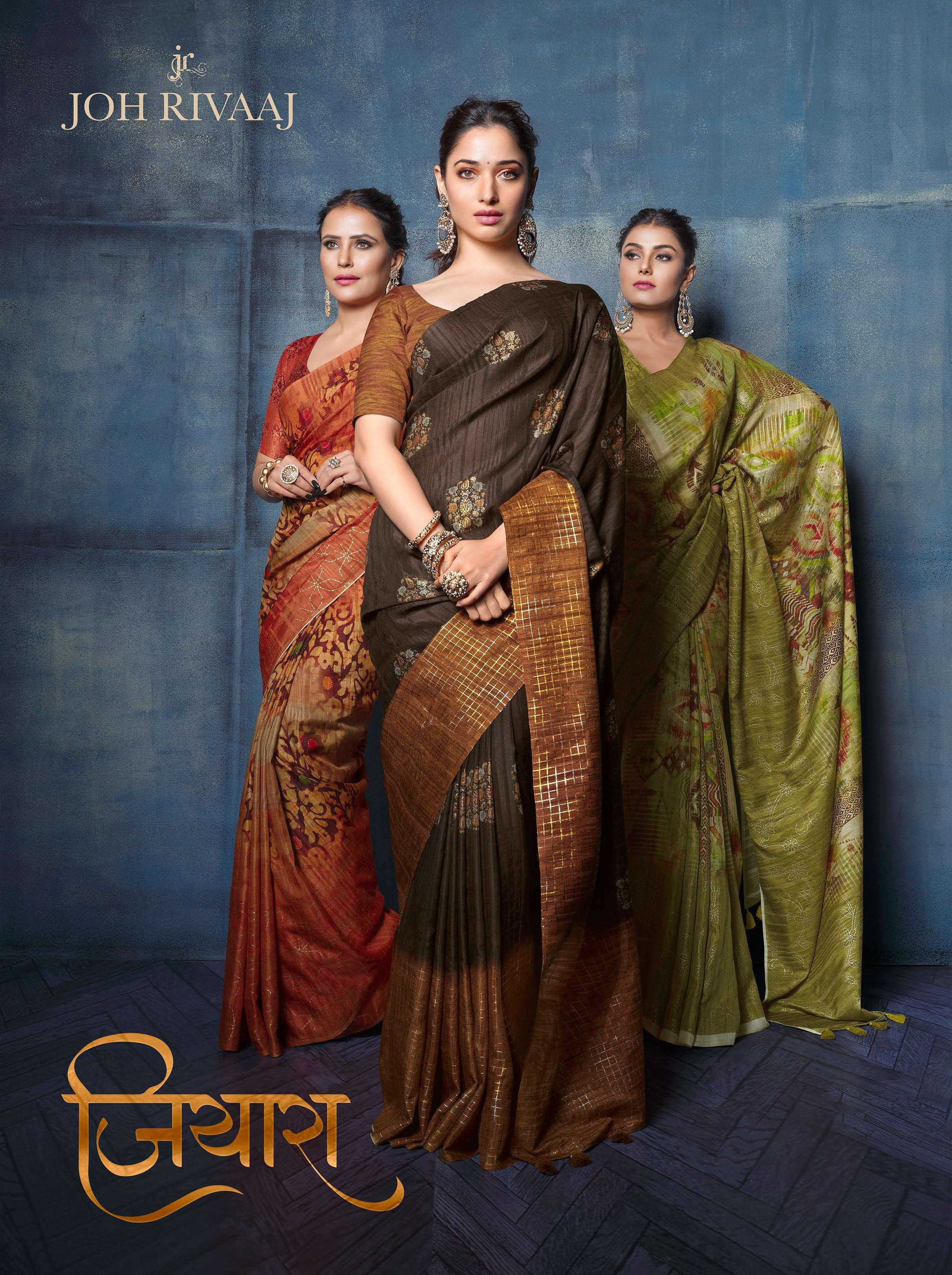 joh rivaaj jiyara chhapa silk latest fancy sarees wholesale 