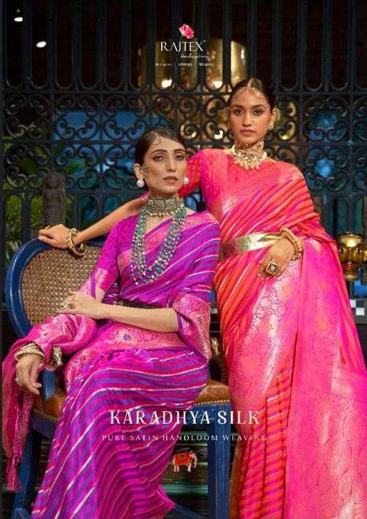karadhya silk by rajtex 287001-287006 series satin handloom weaving sarees