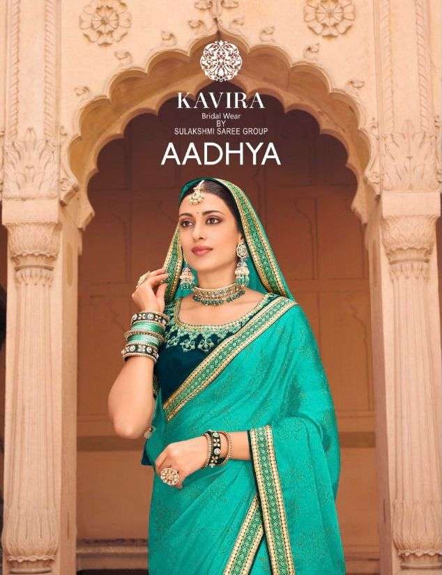 kavira aadhya 6301-6309 satin silk fancy saree for women 