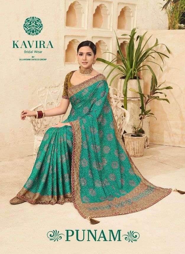 kavira punam 201-209 series fancy latest saris for women 
