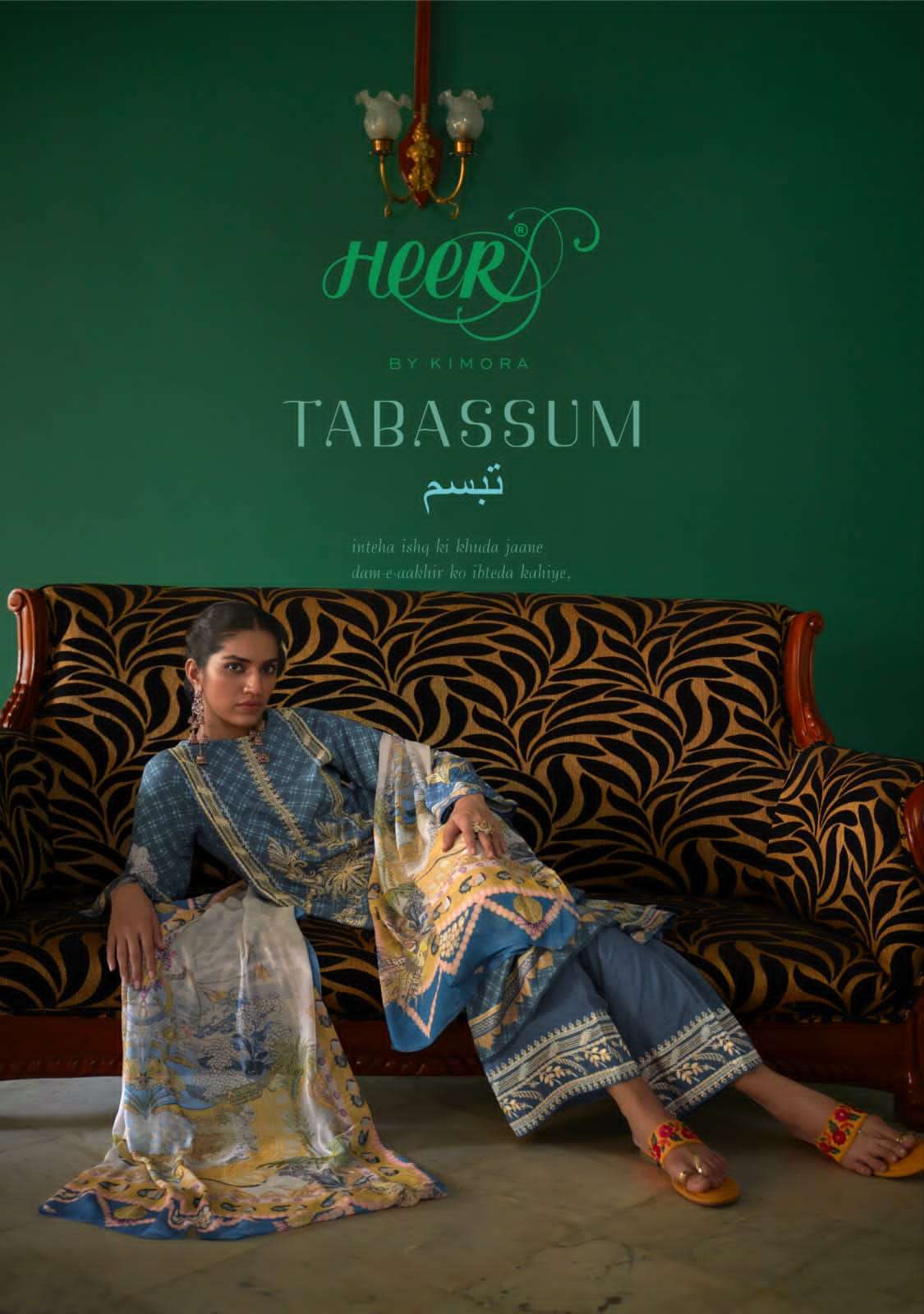 kimora tabassum pure maslin silk pakistani style suits wholesaler