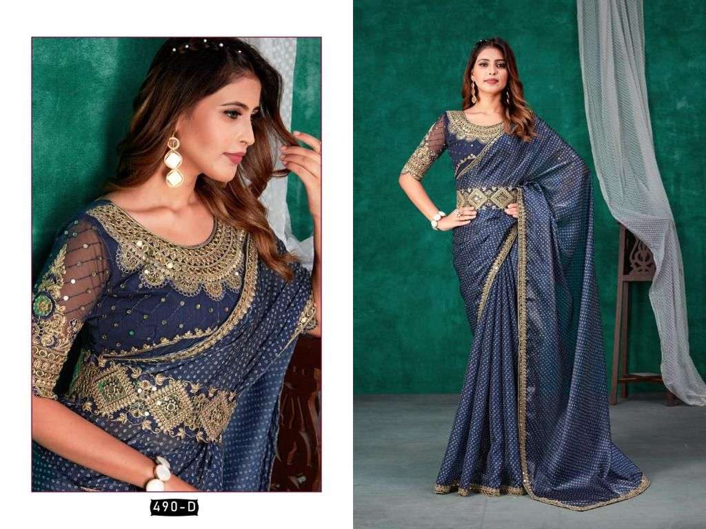 mehak saree surat mumbai whoesaler 490 design indian saris online 