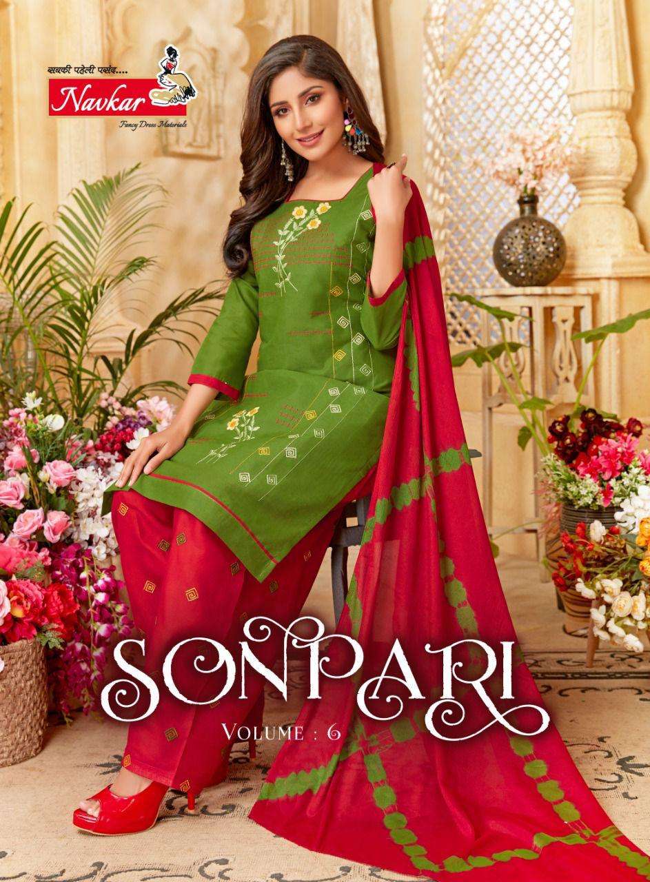 navkar sonpari vol 6 readymade patiyala dress for women 