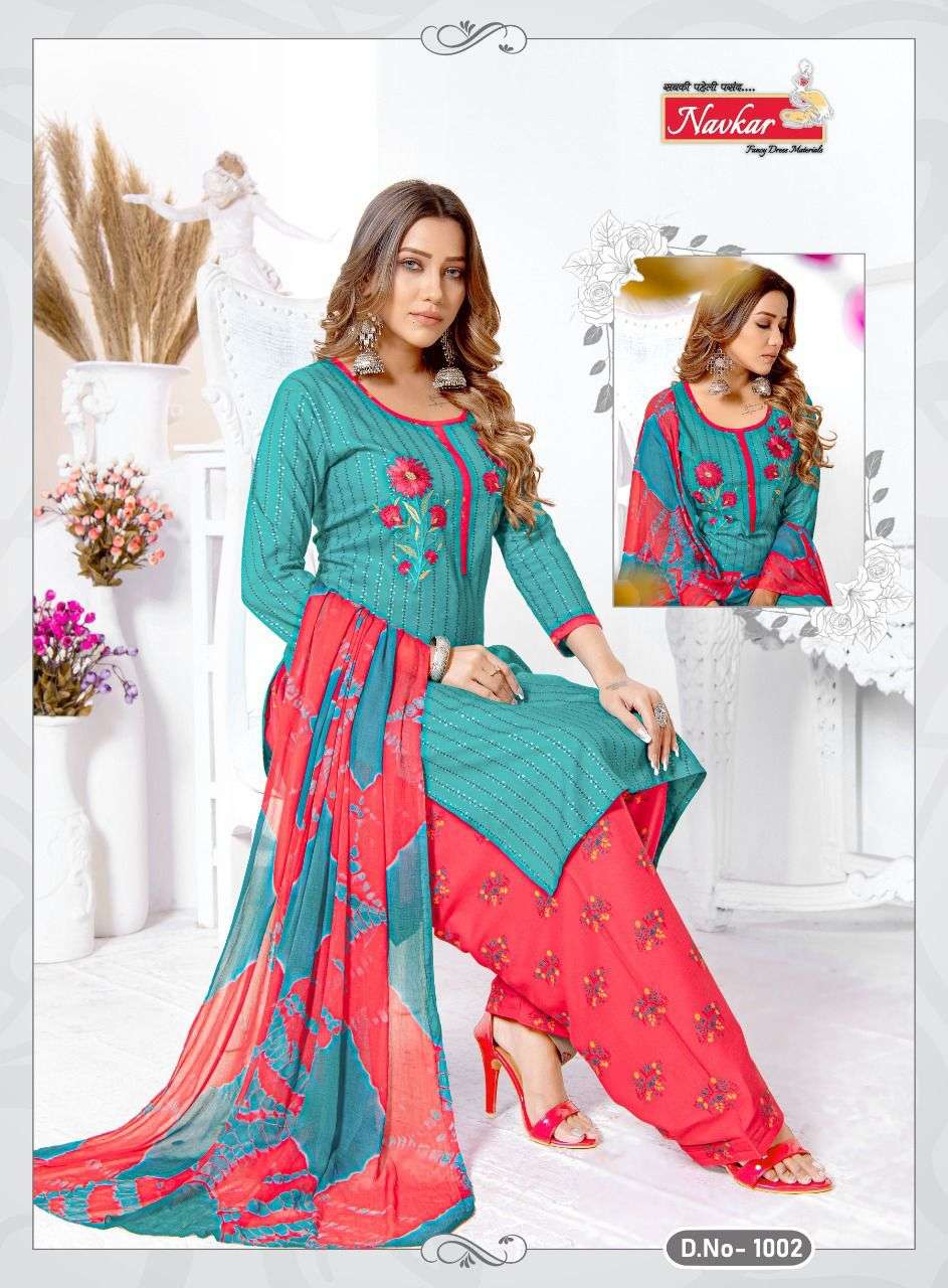 navkar surama readymade patiala dress at best price online 
