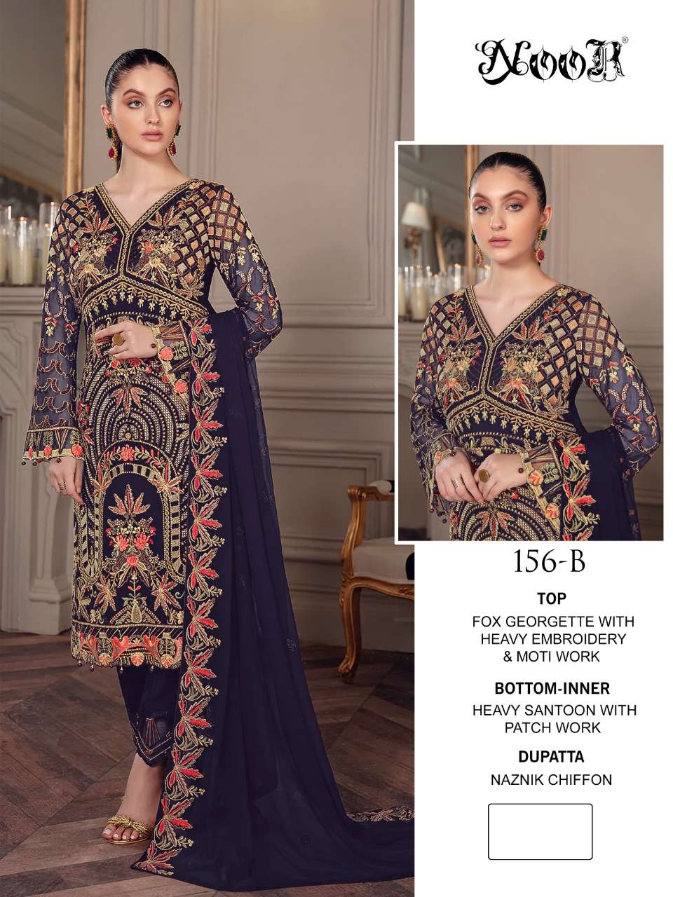 noor 156 georgette embroidery pakistani suits
