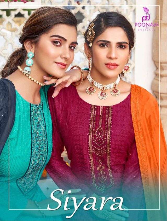 poonam designer siyara 3 piece readymade kurti pant and dupatta set 
