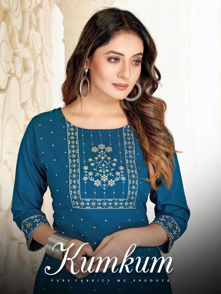 pr 057SC To 060SC kurta with pant pair manufacturer in surat 