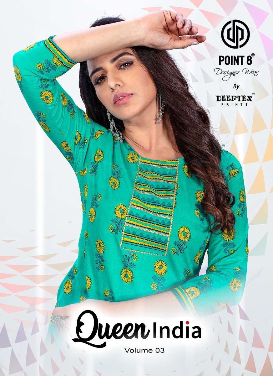 queen india vol 3 by point 8 deeptex readymade cotton pair top with pant 