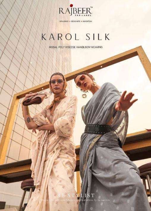 rajbeer karol silk 5001-5007 handloom weaving sarees wholesale price at kc surat 