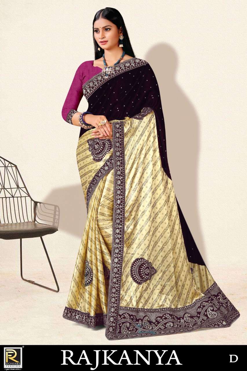 Rajkanya by ranjna saree designer saree wholesale price online shop 