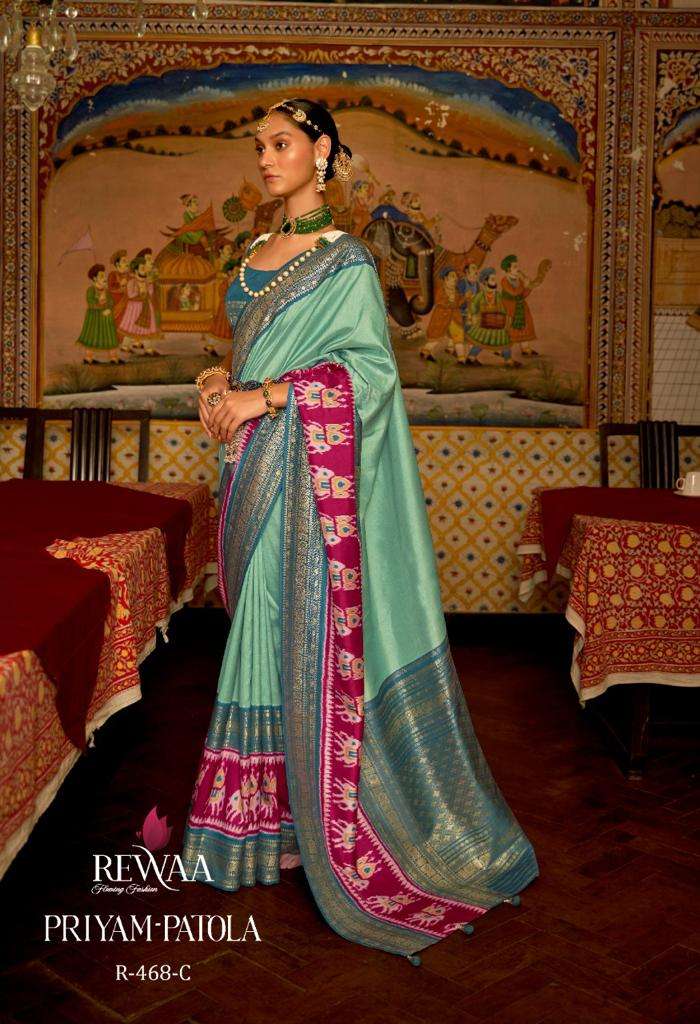 rewaa priyam patola 468 design smooth silk gala patola sarees at best rate kc surat 