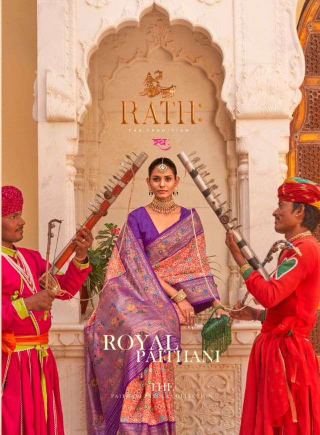 royal paithani by rath saree silk traditional wear rich saree collection