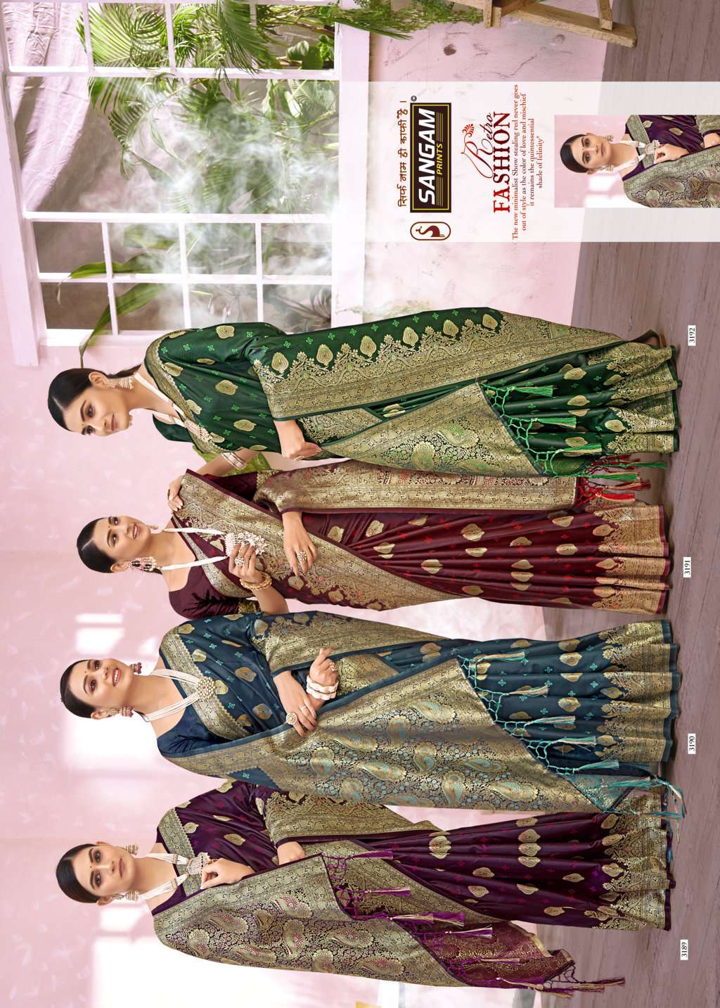 sangam prints jalpari vol-5 heavy banarasi silk saris wholesaler