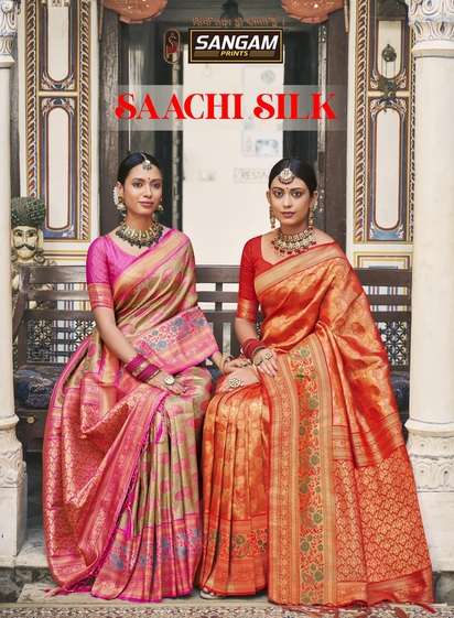 sangam prints saachi silk heavy kanjeevaram silk saris wholesaler