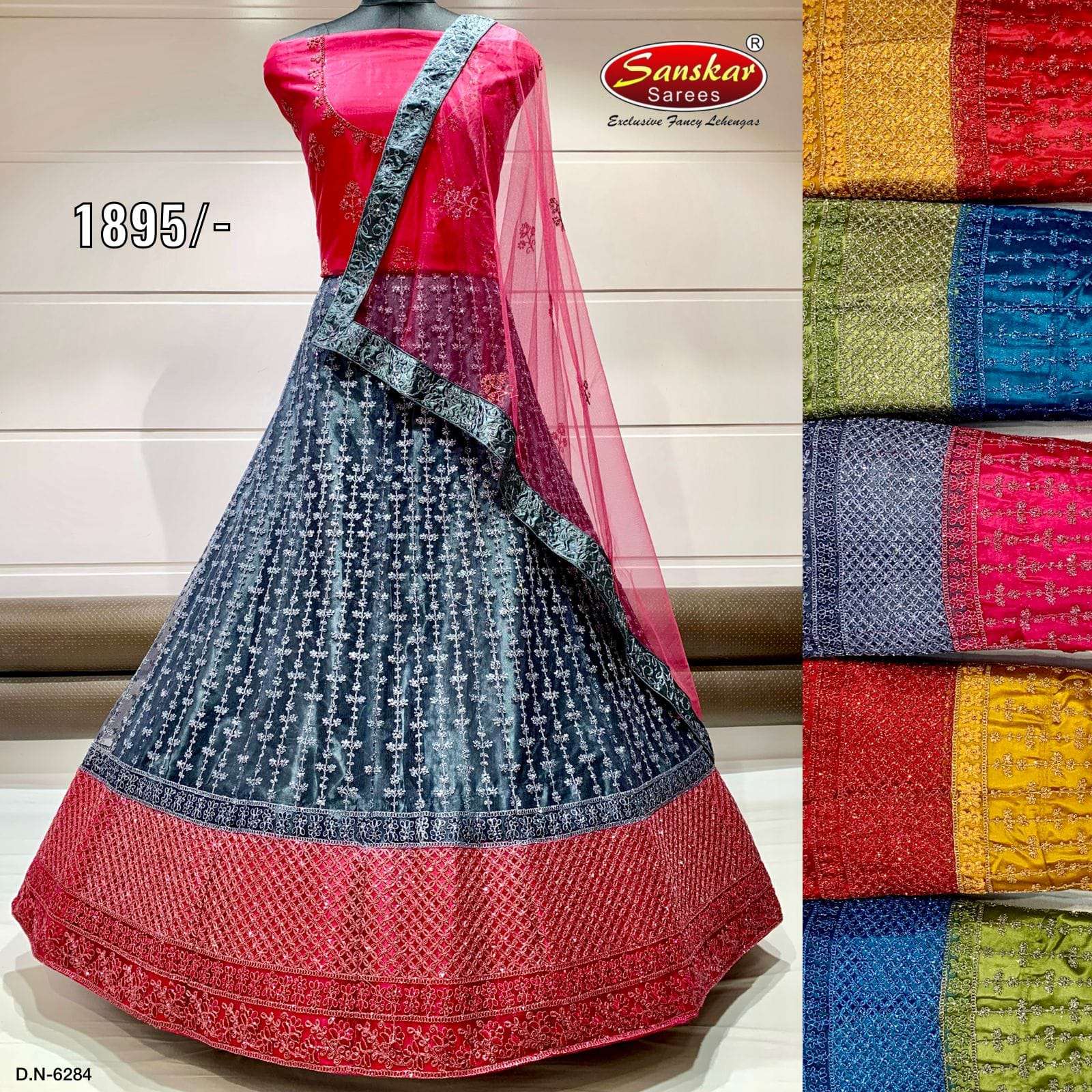 sanskar style net fabrics lehengas unstitched design wholesale only 