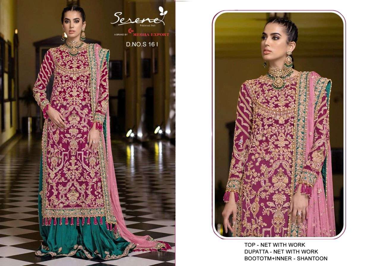 serine s 16 by megha exports heavy embroidery pakistani dresses