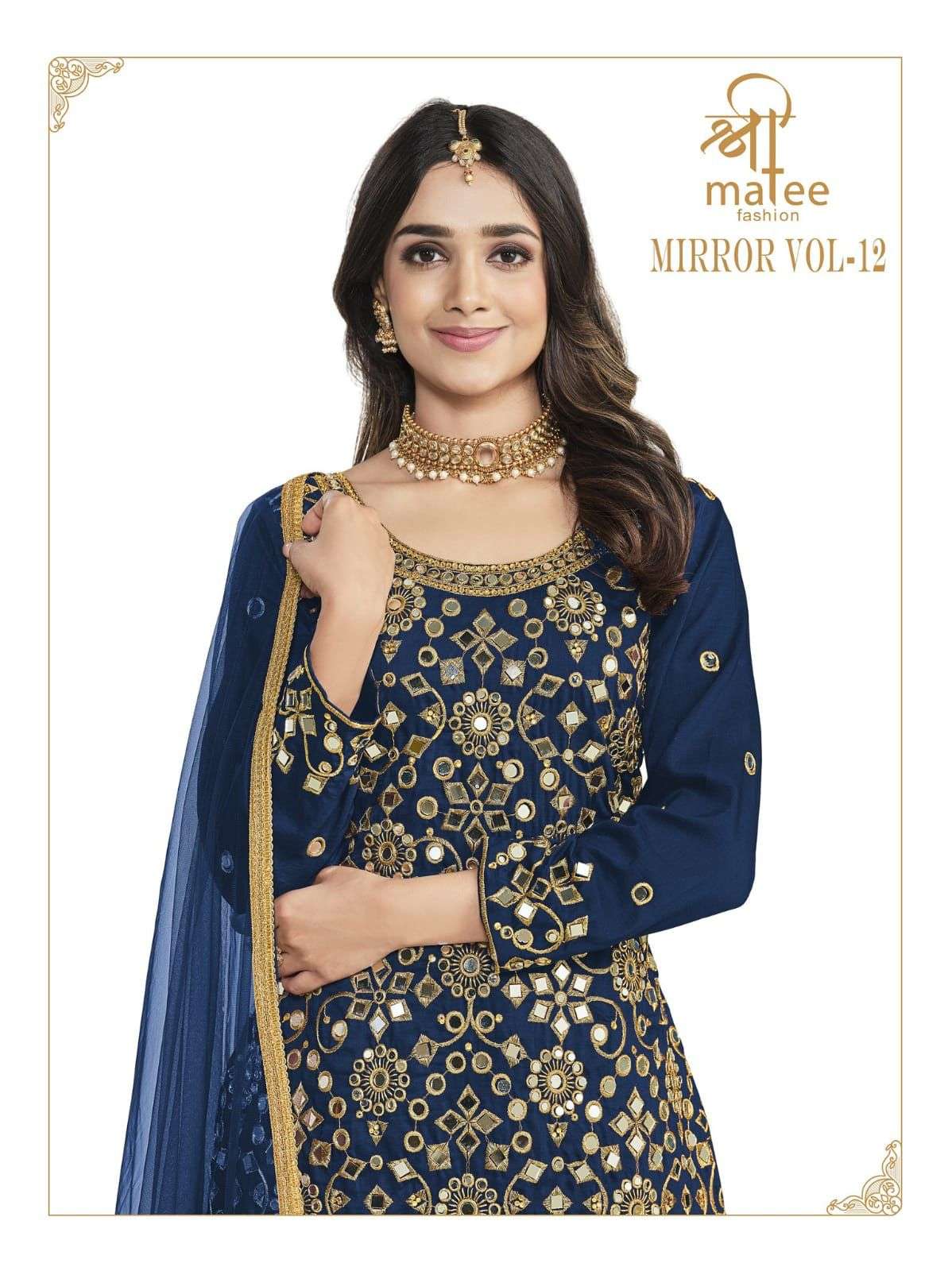 shreematee mirror vol 12 punjabi patiyala salwar kameez semi stitched 