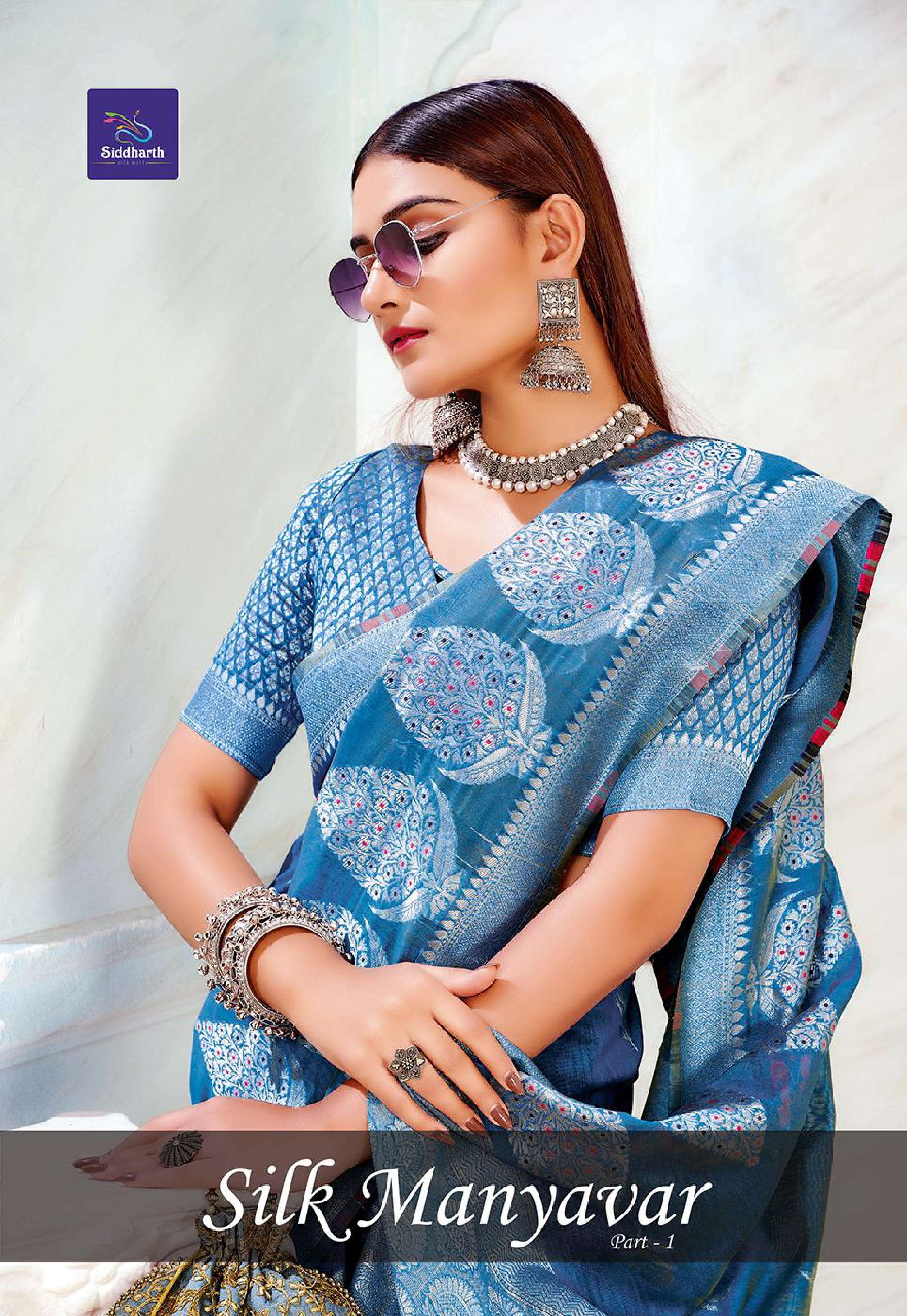 siddharth saree surat silk manyavar vol 1 fancy saree affordable price 