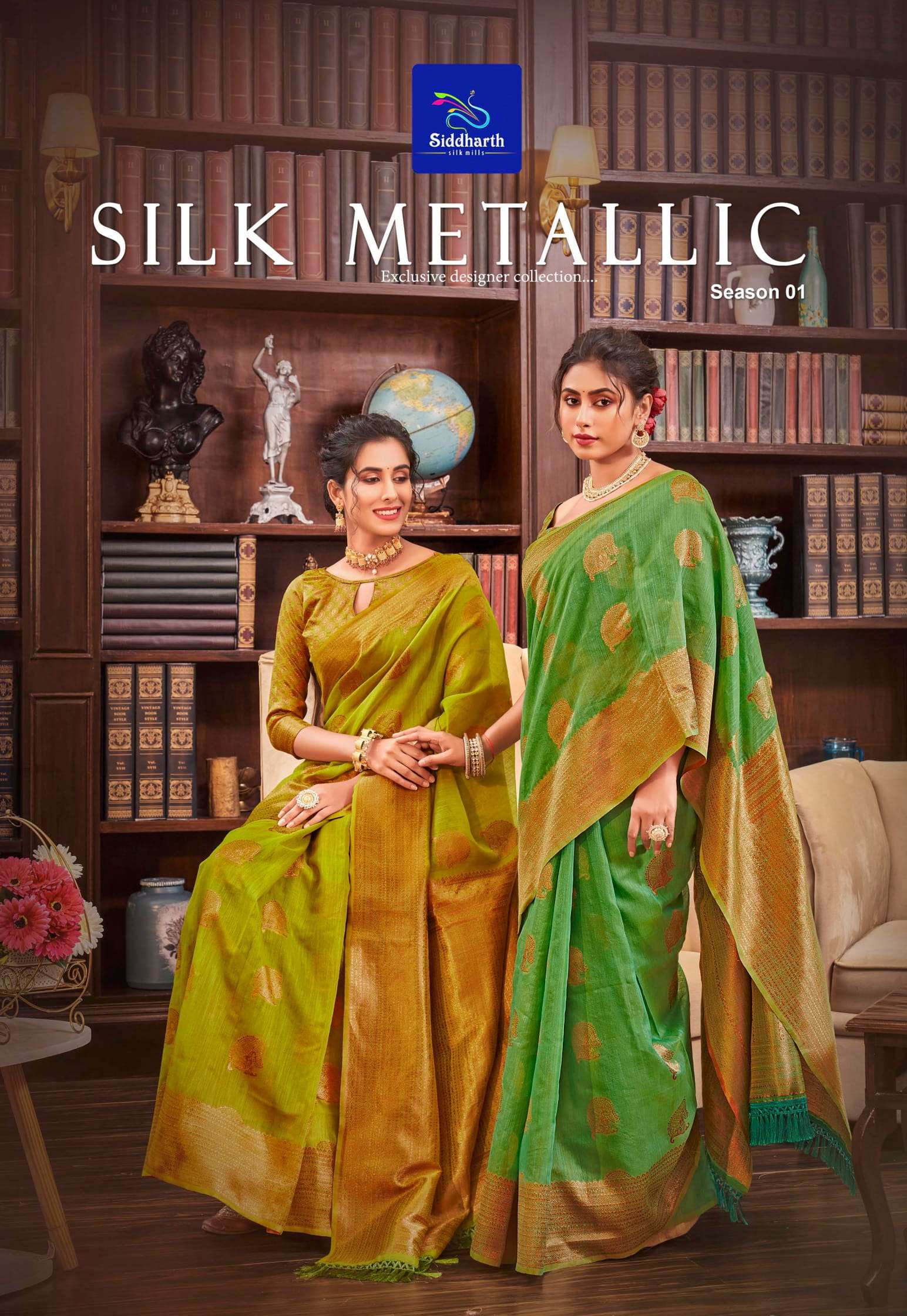 siddharth silk mills silk metallic part 1 cotton fancy saree wholesaler 