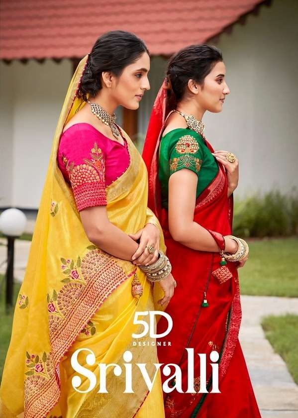 srivalli by 5d designer cotton jacquard embroidery fancy sarees