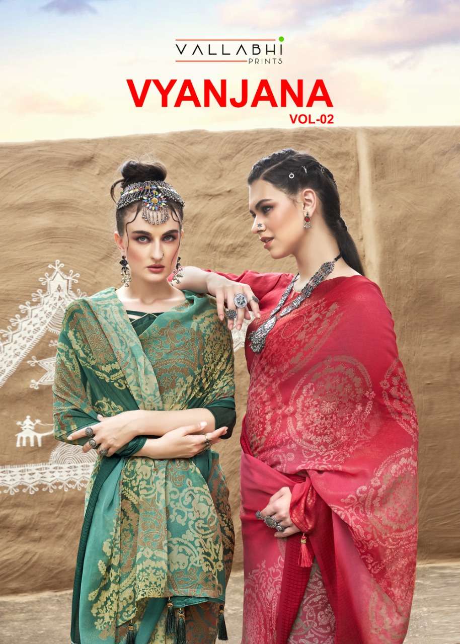 vallabhi vyanjana vol 2 georgette designer saree wholesaler