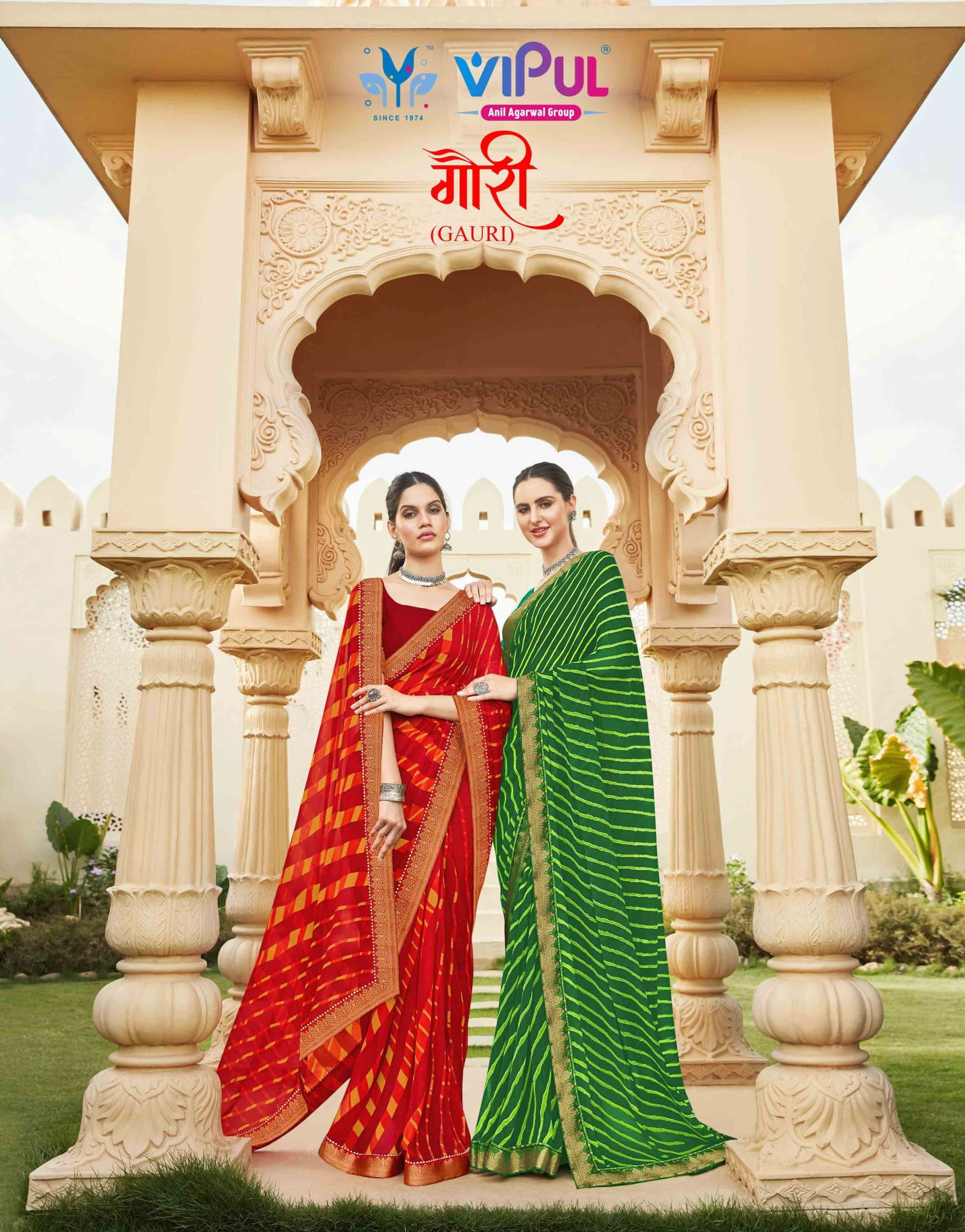 vipul saree gauri georgette lehariya printed sarees wholesale 