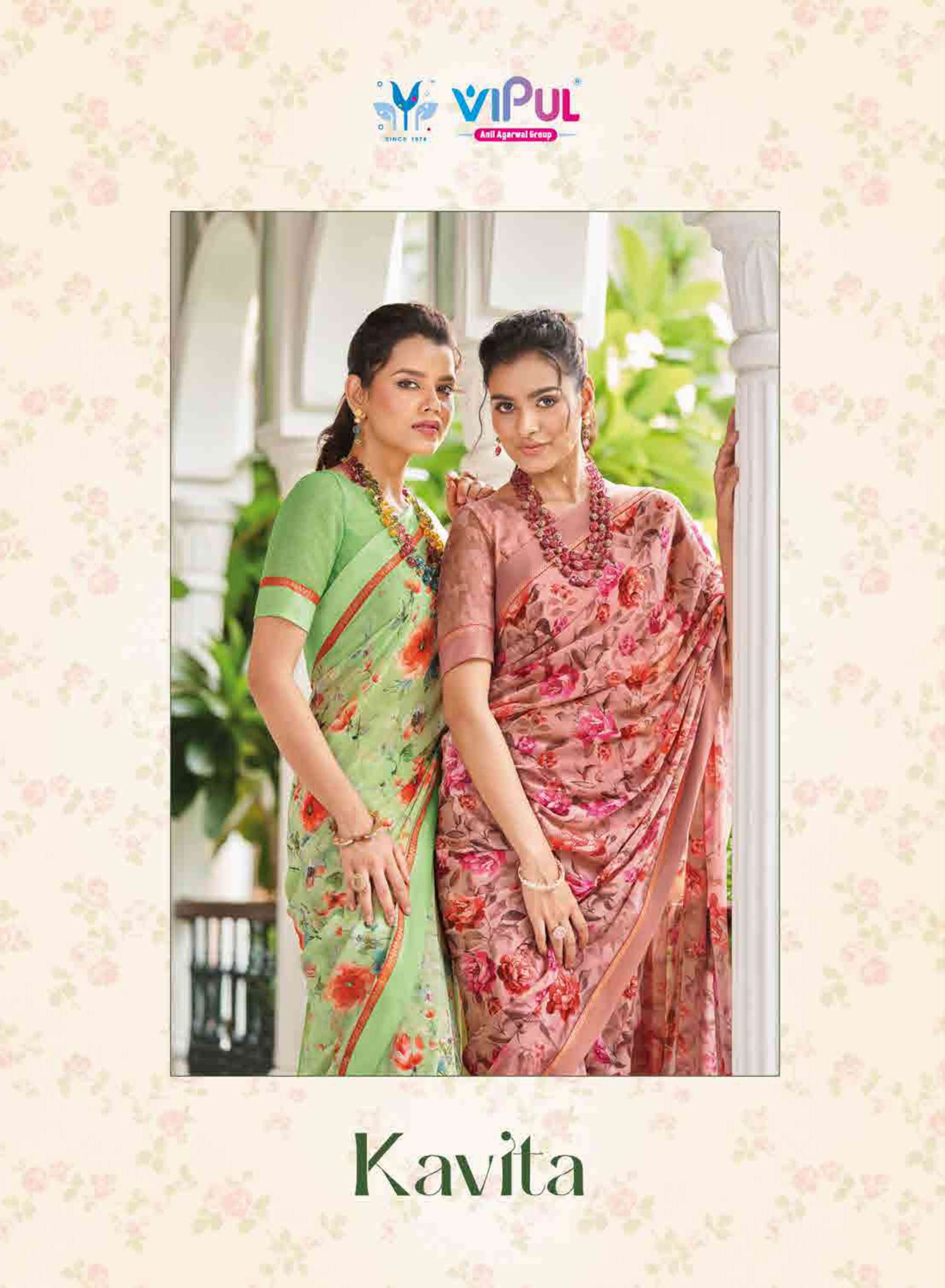 vipul saree surat mumbai kavita georgette printed saree wholesale shop 